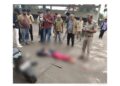 ಬಿ ಸಿ ರೋಡ್ ಬಸ್ ನಿಲ್ದಾಣದ ಬಳಿ ಯುವತಿ ಮೇಲೆ ಮಾರಣಾಂತಿಕ ಹಲ್ಲೆ: ಚಿಕಿತ್ಸೆ ಫಲಕಾರಿಯಾಗದೆ ಸಾವು..!!