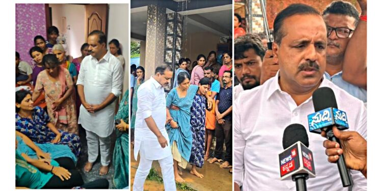 ಬಂಟ್ವಾಳ: ಯುವತಿಯ ಹತ್ಯೆ : ಮನುಕುಲವೇ ತಲೆತಗ್ಗಿಸುವಂತಹ ಕೃತ್ಯ – ಆರೋಗ್ಯ ಸಚಿವ ಯು.ಟಿ ಖಾದರ್..!!