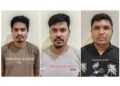ಮಂಗಳೂರು: ನೇಪಾಳ ಮೂಲದ ಕುಖ್ಯಾತ ಮನೆಗಳ್ಳರ ತಂಡ ಬಂಧನ; ₹10 ಲಕ್ಷ ಮೌಲ್ಯದ ಚಿನ್ನ-ಬೆಳ್ಳಿ ಆಭರಣ ವಶ..!!