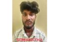 ಮಂಗಳೂರು: ತಮ್ಮನನ್ನು ಕೊಡಲಿಯಿಂದ ಕೊಲೆ ಮಾಡಿದ ಅಣ್ಣ ಅರೆಸ್ಟ್..!!