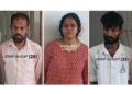 ಬಂಟ್ವಾಳ : ವೃದ್ಧೆಯ ಕೊಲೆ ಪ್ರಕರಣ: ಮೂವರು ಆರೋಪಿಗಳಿಗೆ ಜೀವಾವಧಿ ಶಿಕ್ಷೆ