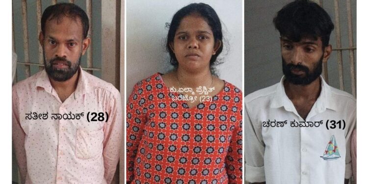 ಬಂಟ್ವಾಳ : ವೃದ್ಧೆಯ ಕೊಲೆ ಪ್ರಕರಣ: ಮೂವರು ಆರೋಪಿಗಳಿಗೆ ಜೀವಾವಧಿ ಶಿಕ್ಷೆ
