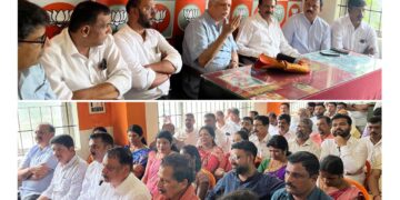 ಪುತ್ತೂರು ಬಿಜೆಪಿ ಕಚೇರಿಗೆ ರಾಷ್ಟ್ರೀಯ ಸಂಘಟನಾ ಕಾರ್ಯದರ್ಶಿ ಬಿ.ಎಲ್. ಸಂತೋಷ್ ಭೇಟಿ – ಕಾರ್ಯಕರ್ತರೊಂದಿಗೆ ಸಂಘಟನೆ ಕುರಿತು ಸಮಾಲೋಚನೆ..!!