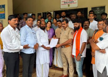 ಜ್ಯೋತಿಷಿ ಅನಿಲ್ ಪಂಡಿತ್ ವಿರುದ್ದ ಸಾಮಾಜಿಕ ಜಾಲತಾಣದಲ್ಲಿ ಮಾನಹಾನಿಕರ ಪೋಸ್ಟ್: ಆರೋಪಿಗಳ ಬಂಧನಕ್ಕೆ ಹಿಂದೂ ಜಾಗರಣ ವೇದಿಕೆ ಆಗ್ರಹ..!!