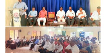 ಪುತ್ತೂರು: ಆಗಸ್ಟ್ 7ರ ತಿರಂಗ ಯಾತ್ರೆ ಯಶಸ್ವಿಗೆ ಬಿಜೆಪಿ ಪೂರ್ವಭಾವಿ ಸಭೆ..!!