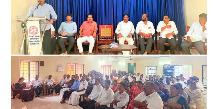 ಪುತ್ತೂರು: ಆಗಸ್ಟ್ 7ರ ತಿರಂಗ ಯಾತ್ರೆ ಯಶಸ್ವಿಗೆ ಬಿಜೆಪಿ ಪೂರ್ವಭಾವಿ ಸಭೆ..!!