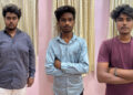 ಜನರಿಗೆ ಭಯ ಹುಟ್ಟಿಸುವ ರೀತಿ ಬಂದೂಕು ಹಿಡಿದು ರೀಲ್ಸ್ ; ಮೂವರು ಯುವಕರ ಬಂಧನ..!!