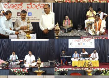 ಕೆಮ್ಮಾರದಲ್ಲಿ ಅದ್ದೂರಿಯಾಗಿ ನಡೆದ ‘ದೋಸೆ ಮೇಳ’..!