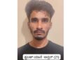 ಬೆಳ್ತಂಗಡಿಯಲ್ಲಿ ₹7.60 ಲಕ್ಷ ಮೌಲ್ಯದ ಎಂಡಿಎಂಎ, ಗಾಂಜಾ ವಶ: ಓರ್ವ ಬಂಧನ, ಮತ್ತೋರ್ವ ಪರಾರಿ