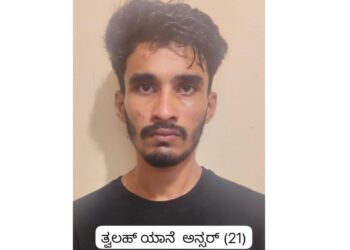 ಬೆಳ್ತಂಗಡಿಯಲ್ಲಿ ₹7.60 ಲಕ್ಷ ಮೌಲ್ಯದ ಎಂಡಿಎಂಎ, ಗಾಂಜಾ ವಶ: ಓರ್ವ ಬಂಧನ, ಮತ್ತೋರ್ವ ಪರಾರಿ