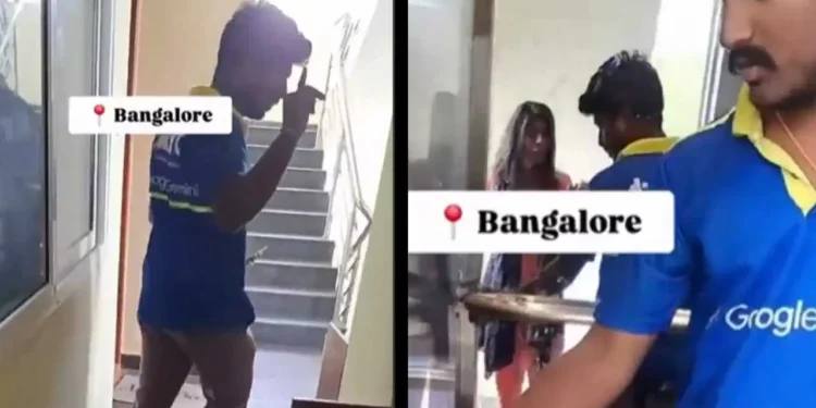 ಶೌಚಾಲಯ ಬಳಸುವ ನೆಪದಲ್ಲಿ ಮನೆಗೆ ನುಗ್ಗಿ ಮಹಿಳೆಗೆ ಕಿರುಕುಳ ನೀಡಿದ ಡೆಲಿವರಿ ಬಾಯ್! ವೀಡಿಯೋ ವೈರಲ್