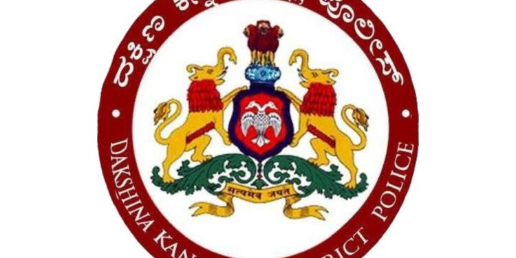 ಕಲ್ಲಡ್ಕದಲ್ಲಿ ಆ.13ರಂದು ವಾಹನ ಜಾಥಾ: ಅನುಮತಿ ಪಡೆದಿಲ್ಲ- ತೊಂದರೆಯಾದರೆ ಕ್ರಮ ಪೊಲೀಸ್ ಇಲಾಖೆ ಎಚ್ಚರಿಕೆ ..!!