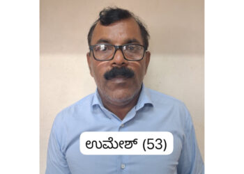 ವಿಟ್ಲ: ಅಪ್ರಾಪ್ತ ಬಾಲಕನಿಗೆ ಲೈಂಗಿಕ ಕಿರುಕುಳ ಆರೋಪ: 53 ವರ್ಷದ ವ್ಯಕ್ತಿ ಬಂಧನ..!!