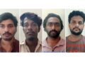 ಪುತ್ತೂರು: ಅಂತರ್ ರಾಜ್ಯ ಕಳ್ಳತನ ಪ್ರಕರಣ: ನಾಲ್ವರು ಆರೋಪಿಗಳ ಬಂಧನ..!