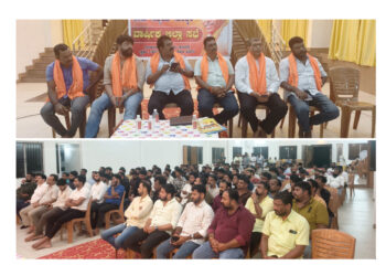 ಟೀಮ್ ಸತ್ಯಜಿತ್ ಸುರತ್ಕಲ್ ತಂಡದ ವಾರ್ಷಿಕ ಸಭೆ: ಸಾಮಾಜಿಕ ಚಟುವಟಿಕೆಗಳಿಗೆ ಒತ್ತು, 8 ತಾಲೂಕುಗಳಿಗೆ ಸಮಿತಿ ರಚನೆ..!!