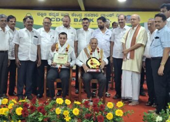 ವಿಟ್ಲ ಗ್ರಾಮೀಣ ಸಹಕಾರಿ ಬ್ಯಾಂಕ್ಗೆ ಸತತ 5ನೇ ಬಾರಿಗೆ ಸಾಧನಾ ಪ್ರಶಸ್ತಿ..!!
