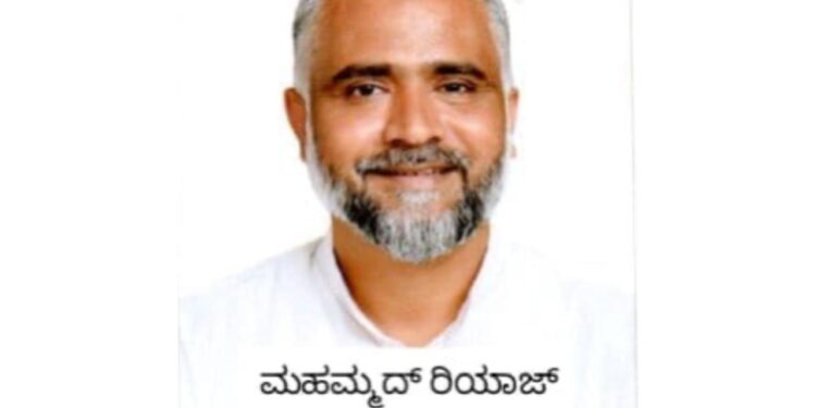 “ಪ್ರಚೋದನಾಕಾರಿ ಭಾಷಣ” ಪ್ರಕರಣದಲ್ಲಿ ಶಿಕ್ಷೆ ವಿಧಿಸಿದ ಮಾನ್ಯ ನ್ಯಾಯಾಲಯ..!