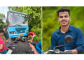 KSRTC ಬಸ್ ಮತ್ತು ಬೈಕ್ ನಡುವೆ ಡಿಕ್ಕಿ: ಸವಾರ ಮೃತ್ಯು..!!