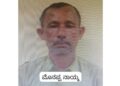 ಅಪ್ರಾಪ್ತ ಬಾಲಕಿಗೆ ಲೈಂಗಿಕ ಕಿರುಕುಳ: ಆರೋಪಿಗೆ 2 ವರ್ಷ 6 ತಿಂಗಳ ಜೈಲು, ₹40 ಸಾವಿರ ದಂಡ..!!