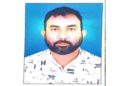 ಪುತ್ತೂರು: ವ್ಯಕ್ತಿ ನಾಪತ್ತೆ: ಪ್ರಕರಣ ದಾಖಲು..!!
