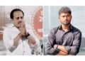 ಬಂಟ್ವಾಳ: ಅಕ್ಬರ್ ಅಲಿ ಕುಟುಂಬದ ಮನವಿಗೆ ಸ್ಪಂದಿಸಿದ ಶಾಸಕ ಅಶೋಕ್ ರೈ: ಸಿಎಂ ಪರಿಹಾರ ನಿಧಿಯಿಂದ ₹3 ಲಕ್ಷ ಪರಿಹಾರ..!!