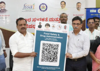 ಹೋಟೆಲ್ ಆಹಾರ ಕಳಪೆಯೇ? ಕ್ಯೂಆರ್ ಕೋಡ್ ಸ್ಕ್ಯಾನ್ ಮಾಡಿ, ದೂರು ಕೊಡಿ..!