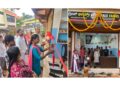ಪುತ್ತೂರು: ಗ್ರೇಸ್ ಫಾರ್ಮ್ಸ್ ಶುಭಾರಂಭ..!!