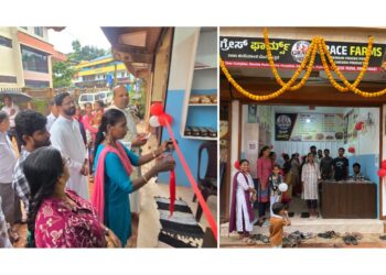 ಪುತ್ತೂರು: ಗ್ರೇಸ್ ಫಾರ್ಮ್ಸ್ ಶುಭಾರಂಭ..!!