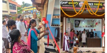 ಪುತ್ತೂರು: ಗ್ರೇಸ್ ಫಾರ್ಮ್ಸ್ ಶುಭಾರಂಭ..!!