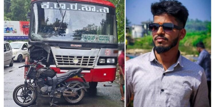 ಕೆಎಸ್ಆರ್ಟಿಸಿ ಬಸ್ – ಬೈಕ್ ಮುಖಾಮುಖಿ ಡಿಕ್ಕಿ; ಬೈಕ್ ಸವಾರ ಸಾವು