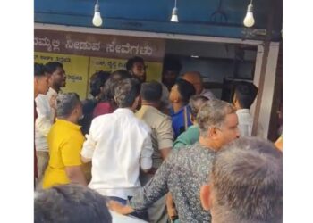 ಪುತ್ತೂರಿನಲ್ಲಿ ಜೆರಾಕ್ಸ್ ಅಂಗಡಿಯಲ್ಲಿ ಗಲಾಟೆ: ಪರಸ್ಪರ ಹಲ್ಲೆ, ಪೊಲೀಸರ ಕರ್ತವ್ಯಕ್ಕೆ ಅಡ್ಡಿ..!