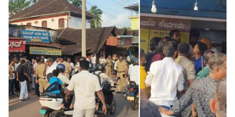 ಪುತ್ತೂರಿನಲ್ಲಿ ಜೆರಾಕ್ಸ್ ಅಂಗಡಿಯಲ್ಲಿ ಗಲಾಟೆ: ಪರಸ್ಪರ ಹಲ್ಲೆ, ಪೊಲೀಸರ ಕರ್ತವ್ಯಕ್ಕೆ ಅಡ್ಡಿ..!