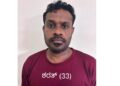 ಬೆಳ್ತಂಗಡಿ: ವಾಹನ ಡಿಕ್ಕಿ ಮೂಲಕ ಕೊಲೆಗೆ ಯತ್ನ: ಆರೋಪಿ ಬಂಧನ..!!