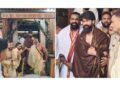 ಶ್ರೀ ಕ್ಷೇತ್ರ ಧರ್ಮಸ್ಥಳಕ್ಕೆ ಯಶ್ ಭೇಟಿ: ‘ಟಾಕ್ಸಿಕ್’ ಯಶಸ್ಸಿಗಾಗಿ ವಿಶೇಷ ಪ್ರಾರ್ಥನೆ..!!
