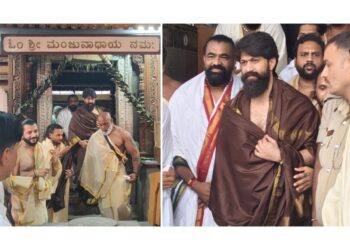 ಶ್ರೀ ಕ್ಷೇತ್ರ ಧರ್ಮಸ್ಥಳಕ್ಕೆ ಯಶ್ ಭೇಟಿ: ‘ಟಾಕ್ಸಿಕ್’ ಯಶಸ್ಸಿಗಾಗಿ ವಿಶೇಷ ಪ್ರಾರ್ಥನೆ..!!