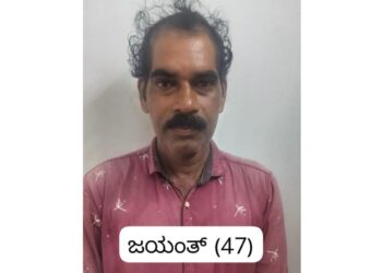 ಅಪ್ರಾಪ್ತ ಬಾಲಕಿಯನ್ನು ಹಿಂಬಾಲಿಸಿದ ಆರೋಪ: 47 ವರ್ಷದ ವ್ಯಕ್ತಿ ಬಂಧನ..!