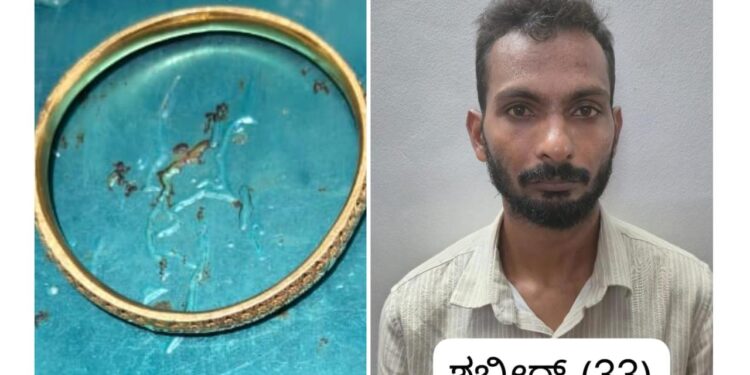 ಸುಲಿಗೆ ಪ್ರಕರಣದ ಆಪಾದಿತನ ಬಂಧನ, ಬಂಧಿತನಿಂದ ಎರಡು ಚಿನ್ನದ ಬಳೆಗಳು ವಶಕ್ಕೆ..!!