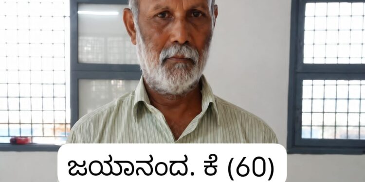 ಆಸಿಡ್ ದಾಳಿ ಪ್ರಕರಣ: ಆರೋಪಿಗೆ 10 ವರ್ಷ ಕಠಿಣ ಕಾರಾಗೃಹ ಶಿಕ್ಷೆ..!