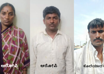ಪ್ರಿಯಕರನ ಜೊತೆ ಸೇರಿ ಗಂಡನ ಕೊಂದು ಗದ್ದೆಯಲ್ಲಿ ಶವ ಹೂತ ಪತ್ನಿ: 6 ತಿಂಗಳ ಬಳಿಕ ಆರೋಪಿಗಳು ಸಿಕ್ಕಿಬಿದ್ದಿದ್ದೇ ರೋಚಕ..!