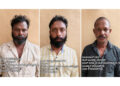 ಬಂಟ್ವಾಳ: ತಲವಾರು, ಕಬ್ಬಿಣದ ರಾಡ್‌ನಿಂದ ಹಲ್ಲೆ; ಮೂವರು ಆರೋಪಿಗಳ ಬಂಧನ..!