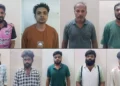 ಉಡುಪಿಯಲ್ಲಿ ಪೊಲೀಸರ ಭರ್ಜರಿ ಕಾರ್ಯಾಚರಣೆ – ಮಾದಕವಸ್ತು ಸೀಜ್‌; 9 ಮಂದಿ ಅರೆಸ್ಟ್‌..!