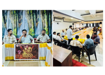 ಪುತ್ತೂರುದ ಪಿಲಿಗೊಬ್ಬು ಸೀಸನ್–4: ಪೂರ್ವಭಾವಿ ಸಭೆ..!