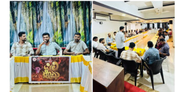 ಪುತ್ತೂರುದ ಪಿಲಿಗೊಬ್ಬು ಸೀಸನ್–4: ಪೂರ್ವಭಾವಿ ಸಭೆ..!