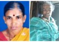 ವಿಟ್ಲ: ಬಾವಿಗೆ ಹಾರಿ ವೃದ್ಧೆ ಆತ್ಮಹತ್ಯೆ..!!