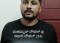 ಆರು ವರ್ಷಗಳಿಂದ ವಿದೇಶದಲ್ಲಿ ತಲೆಮರೆಸಿಕೊಂಡಿದ್ದ ವಾರೆಂಟ್ ಆರೋಪಿ ಬಂಧನ..!!