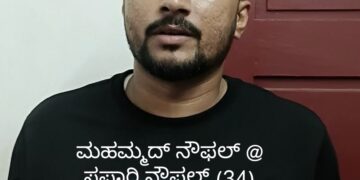 ಆರು ವರ್ಷಗಳಿಂದ ವಿದೇಶದಲ್ಲಿ ತಲೆಮರೆಸಿಕೊಂಡಿದ್ದ ವಾರೆಂಟ್ ಆರೋಪಿ ಬಂಧನ..!!