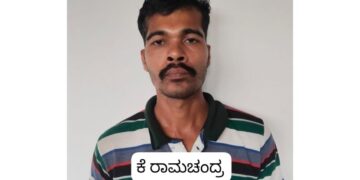 ಪುತ್ತೂರು: ವಿದ್ಯಾರ್ಥಿನಿಯರ ಬಟ್ಟೆ ಕಳವು: ಆರೋಪಿ ಬಂಧನ..!!