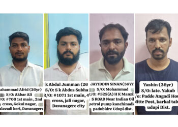 ಕೊರ್ದಬ್ಬು ದೈವಸ್ಥಾನ ಕಳವು ಪ್ರಕರಣ: ನಾಲ್ವರು ಅಂತರಜಿಲ್ಲಾ ಆರೋಪಿಗಳ ಬಂಧನ : ₹17.20 ಲಕ್ಷ ಮೌಲ್ಯದ ಚಿನ್ನ, ಬೆಳ್ಳಿ ಹಾಗೂ ವಾಹನಗಳು ವಶ; ಉಳ್ಳಾಲ, ಪಡುಬಿದ್ರೆ ದೇವಸ್ಥಾನ ಕಳವು ಪ್ರಕರಣಗಳೂ ಪತ್ತೆ..!!