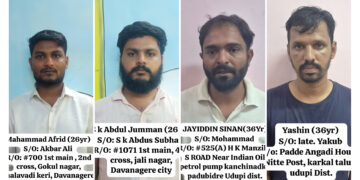 ಕೊರ್ದಬ್ಬು ದೈವಸ್ಥಾನ ಕಳವು ಪ್ರಕರಣ: ನಾಲ್ವರು ಅಂತರಜಿಲ್ಲಾ ಆರೋಪಿಗಳ ಬಂಧನ : ₹17.20 ಲಕ್ಷ ಮೌಲ್ಯದ ಚಿನ್ನ, ಬೆಳ್ಳಿ ಹಾಗೂ ವಾಹನಗಳು ವಶ; ಉಳ್ಳಾಲ, ಪಡುಬಿದ್ರೆ ದೇವಸ್ಥಾನ ಕಳವು ಪ್ರಕರಣಗಳೂ ಪತ್ತೆ..!!