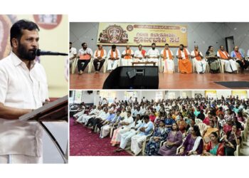 ಪುತ್ತೂರಿನಲ್ಲಿ ಡಿ.12, 13ರಂದು ಗಿರಿಜಾ ಕಲ್ಯಾಣೋತ್ಸವ: ಪೂರ್ವಭಾವಿ ಸಭೆ..!!